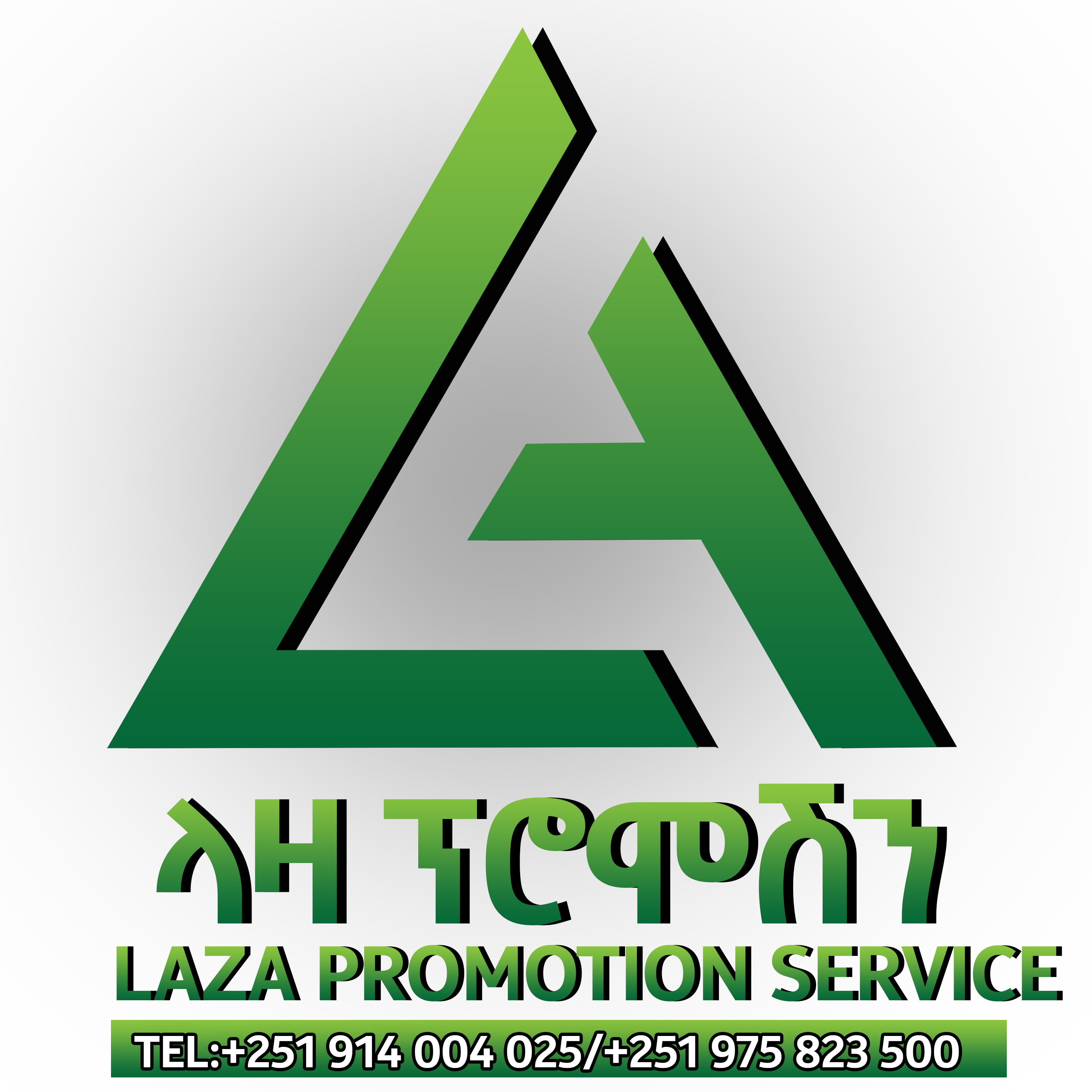 Laza Promotion